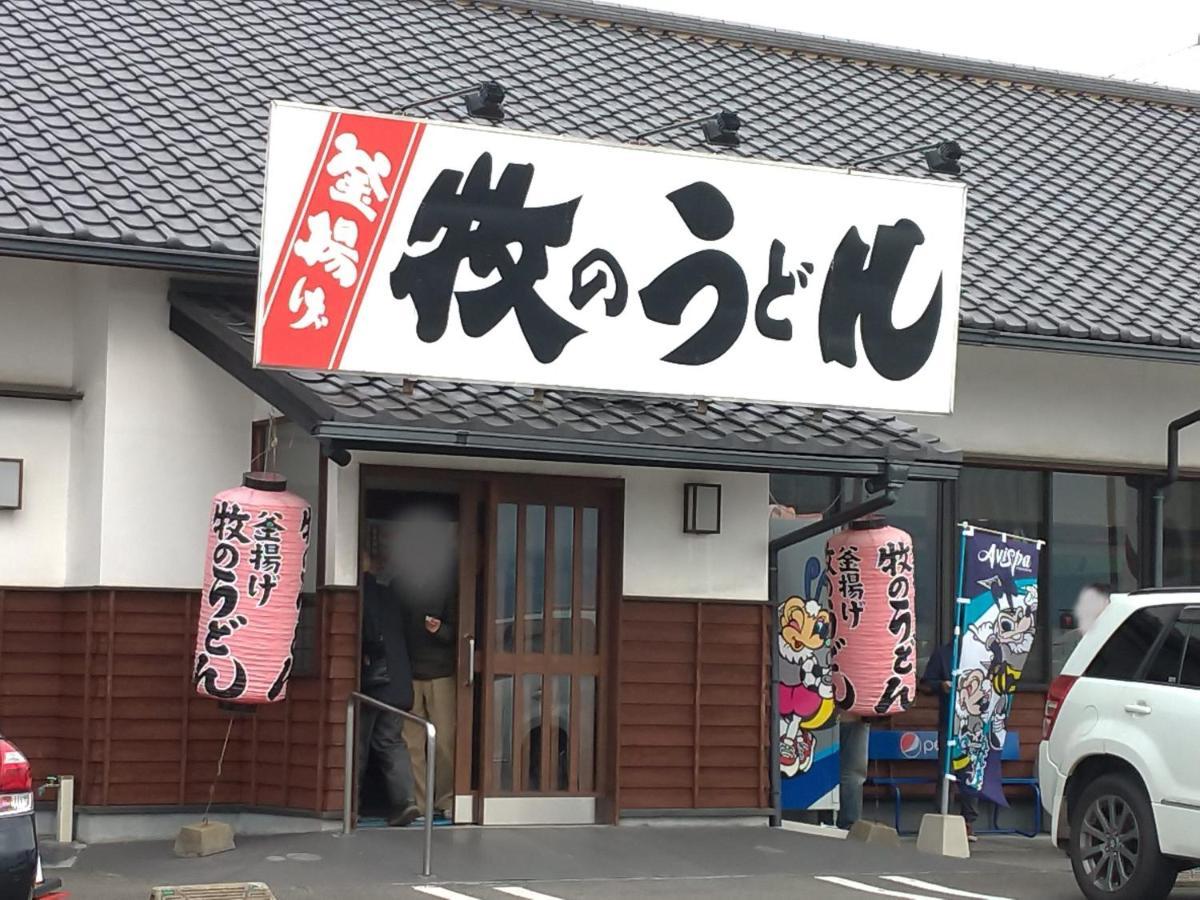 ステイ エアポート アパートホテル 福岡市